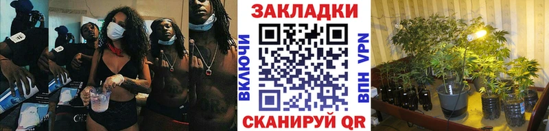 Купить наркотики сайты Ливны Марихуана  Кокаин  БУТИРАТ  Меф мяу мяу  ГАШ 