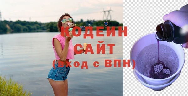 кокс Балахна