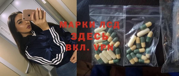 кокс Балахна