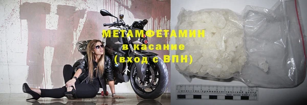 кокс Балахна
