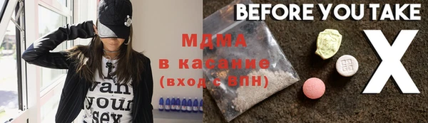 прущие крисы Баксан