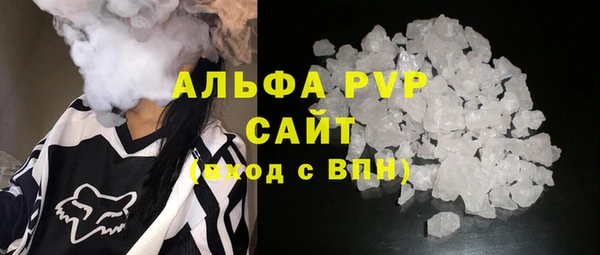 прущие крисы Баксан