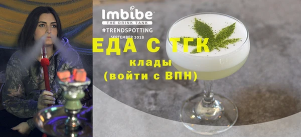 прущие крисы Балабаново