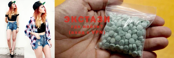 прущие крисы Балабаново