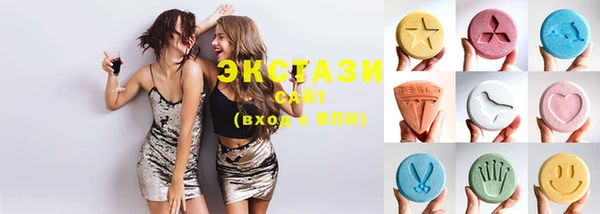 прущие крисы Баксан