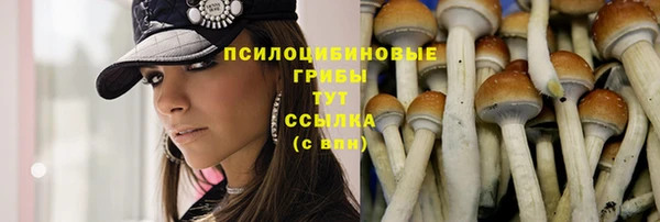 кокс Балахна