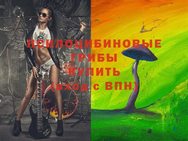 прущие крисы Баксан