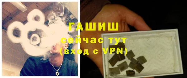 прущие крисы Баксан