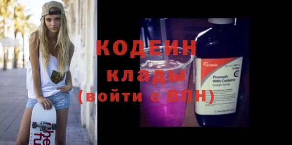 кокс Балахна