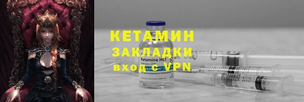 прущие крисы Баксан