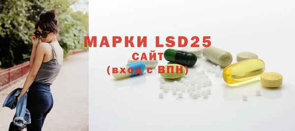 прущие крисы Баксан