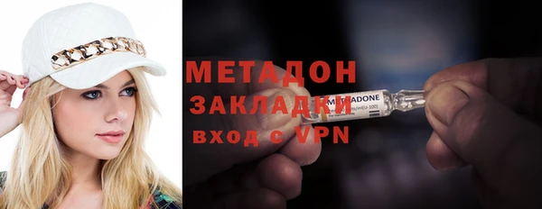 прущие крисы Баксан