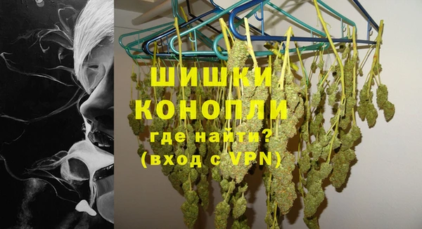 прущие крисы Баксан