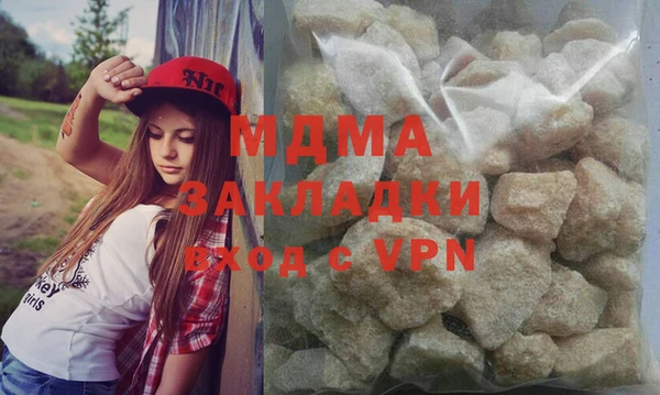 прущие крисы Балабаново