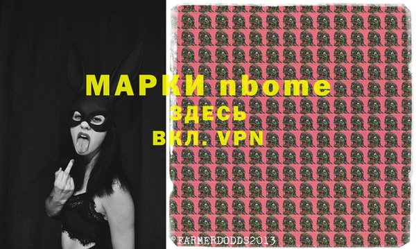 прущие крисы Баксан