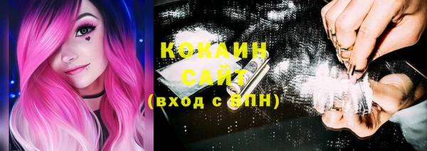 прущие крисы Балабаново