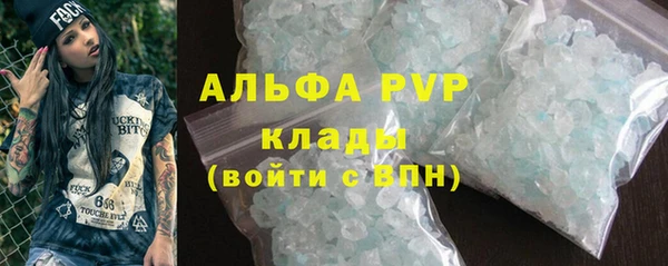 прущие крисы Баксан