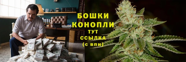 прущие крисы Балабаново