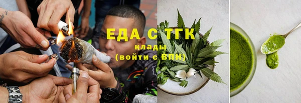 прущие крисы Баксан